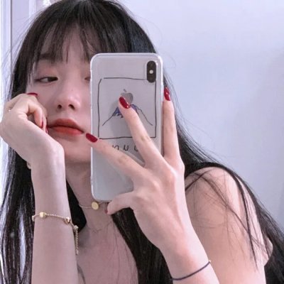 祸水尤物